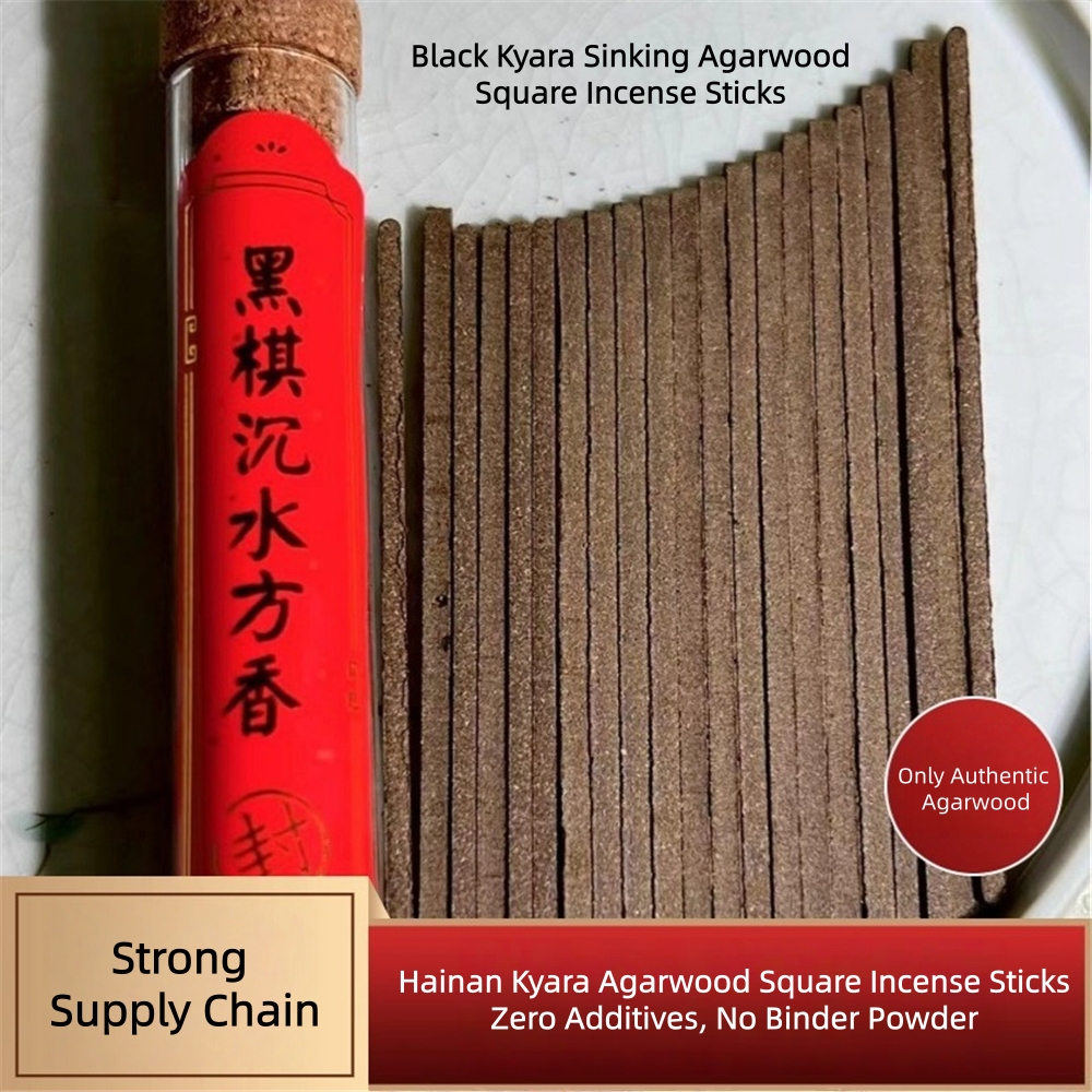 Candle Zero - Black Kyara Agarwood Sinking Square Incense