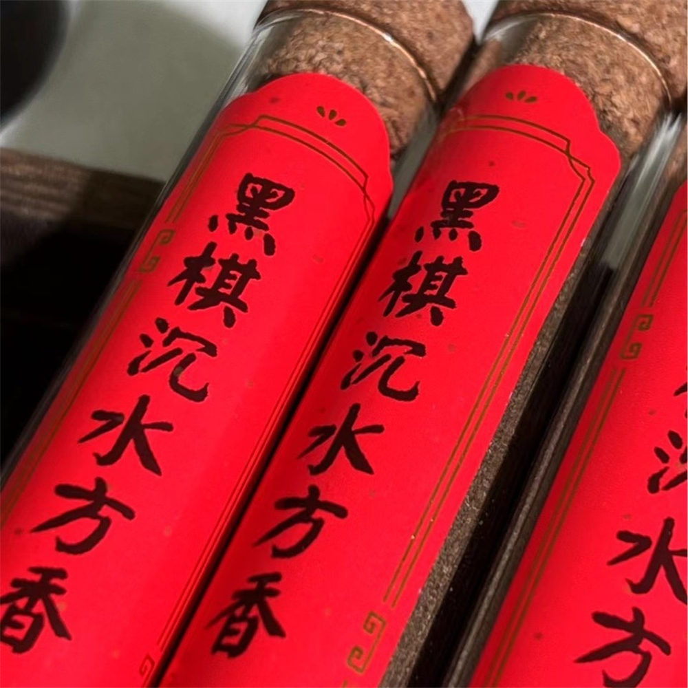 Black Kyara Agarwood Sinking S - Candle Zero ulasan dan harga