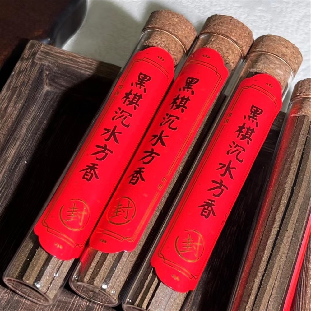 Black Kyara Agarwood Sinking S - Candle Zero ulasan dan harga